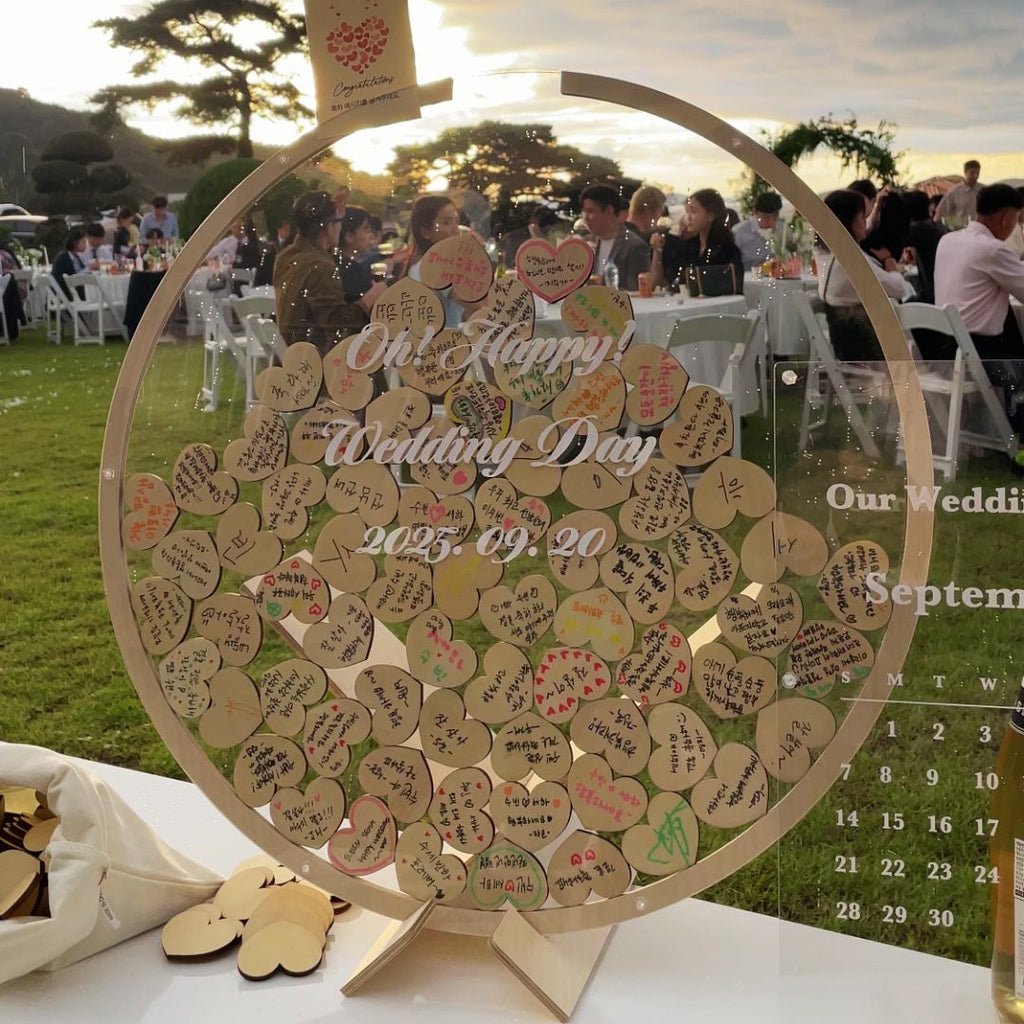 Dattda Guest Book : Custom Names & Date (Big Size)