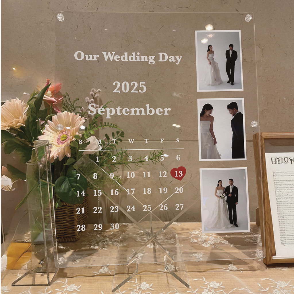 Acrylic Wedding Calendar Photo Frame