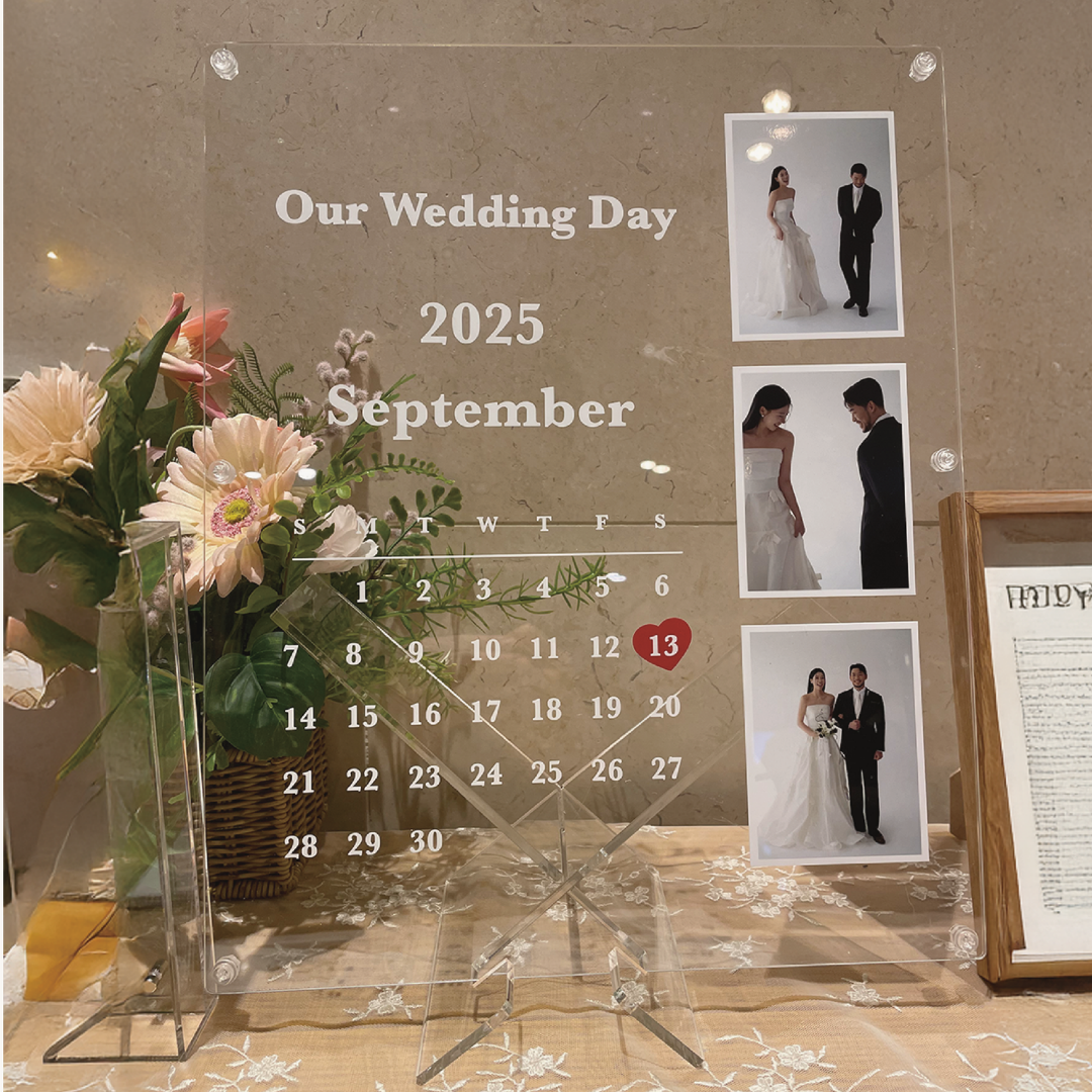 Acrylic Wedding Calendar Photo Frame