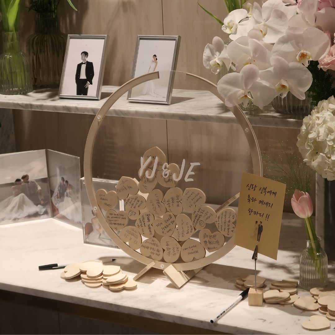 Dattda Guest Book : Custom Names & Date (Standard Size)