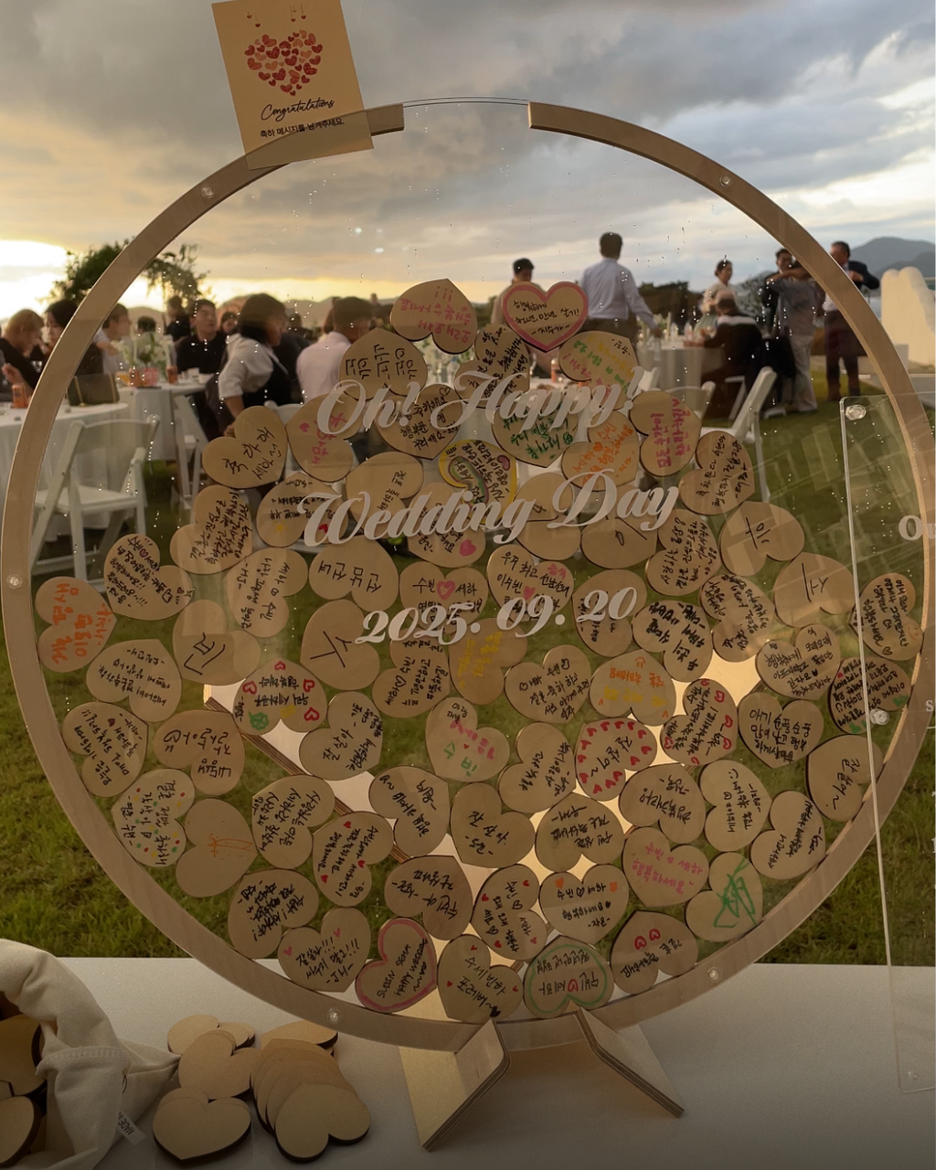 Dattda Guest Book : Custom Names & Date (Big Size)