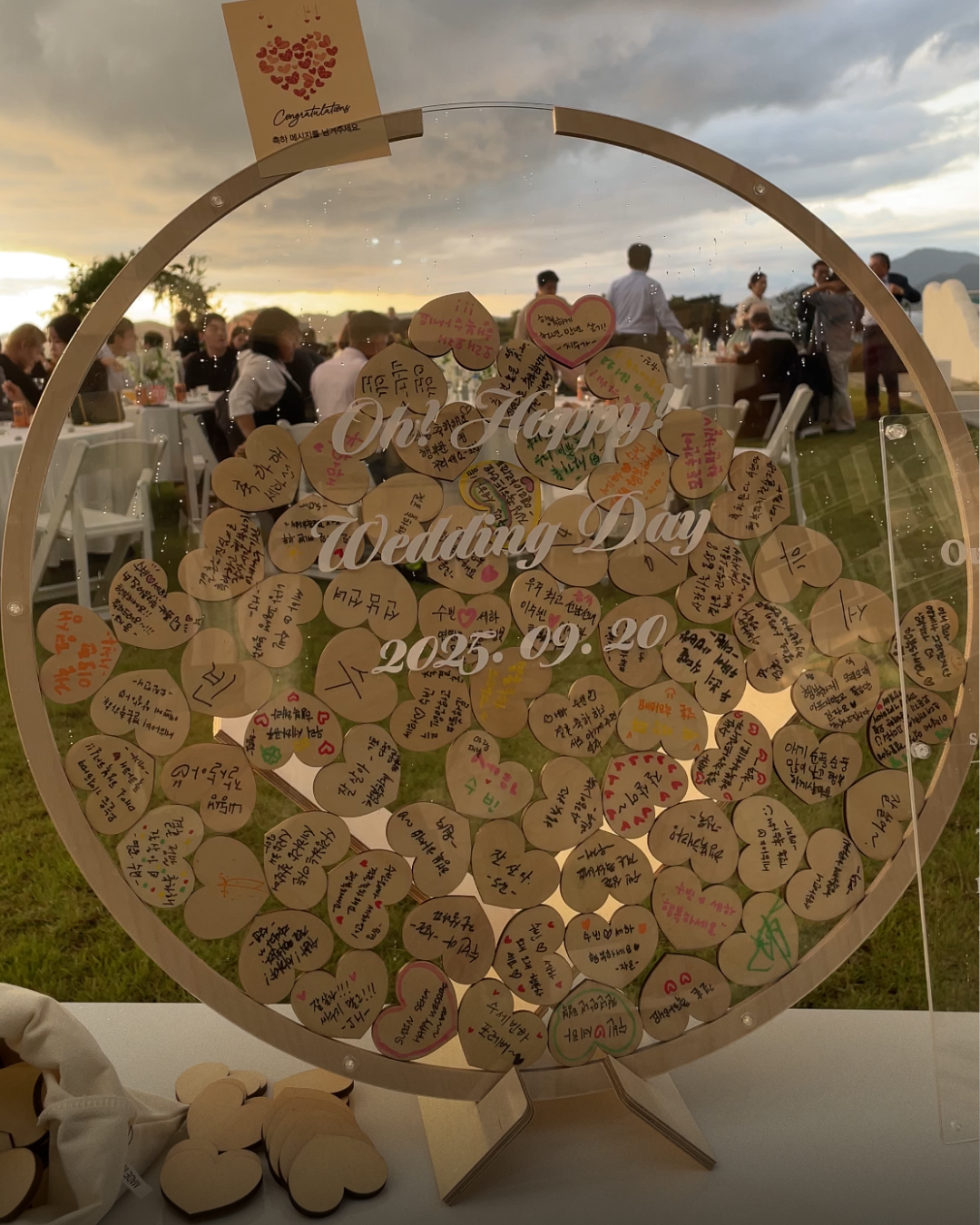 Dattda Guest Book : Custom Names & Date (Big Size)