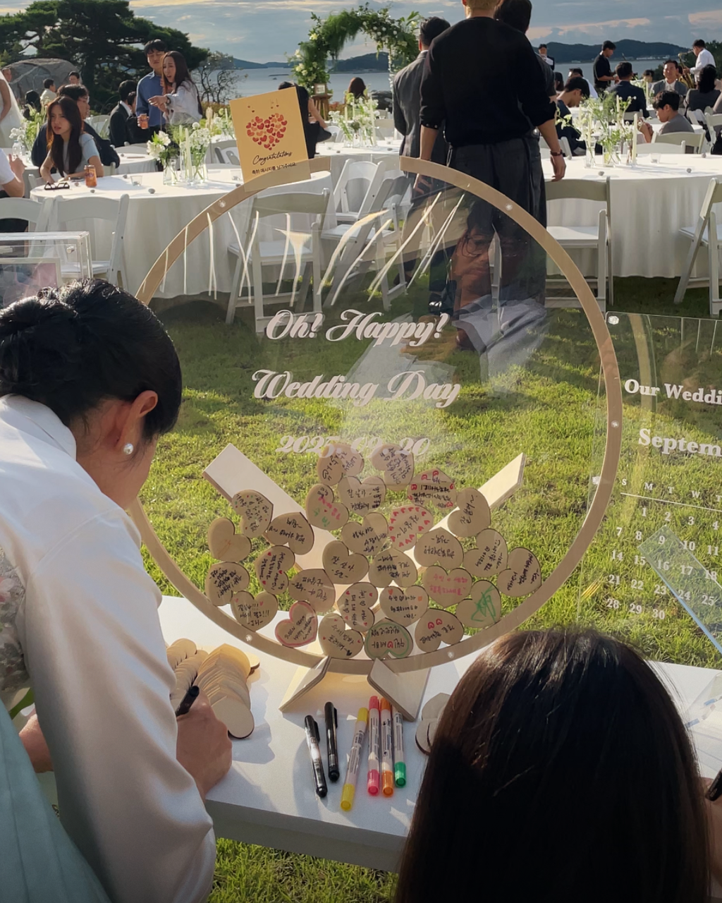 Dattda Guest Book : Custom Names & Date (Big Size)