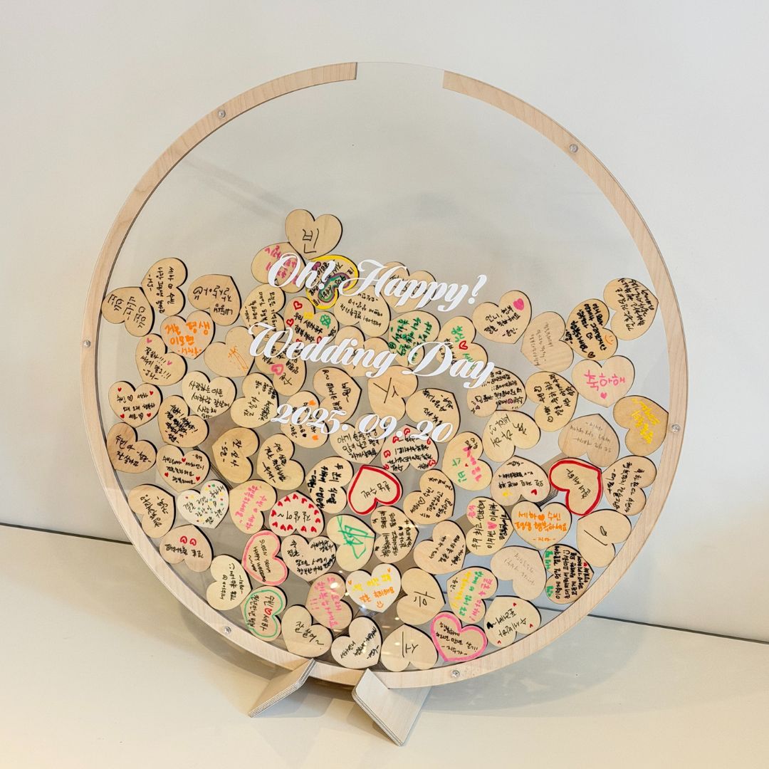 Dattda Guest Book : Custom Names & Date (Big Size)