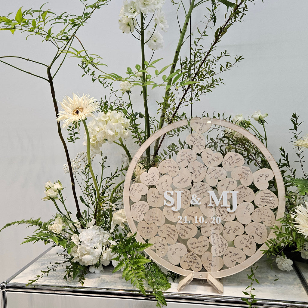 Dattda Guest Book : Custom Names & Date (Standard Size)