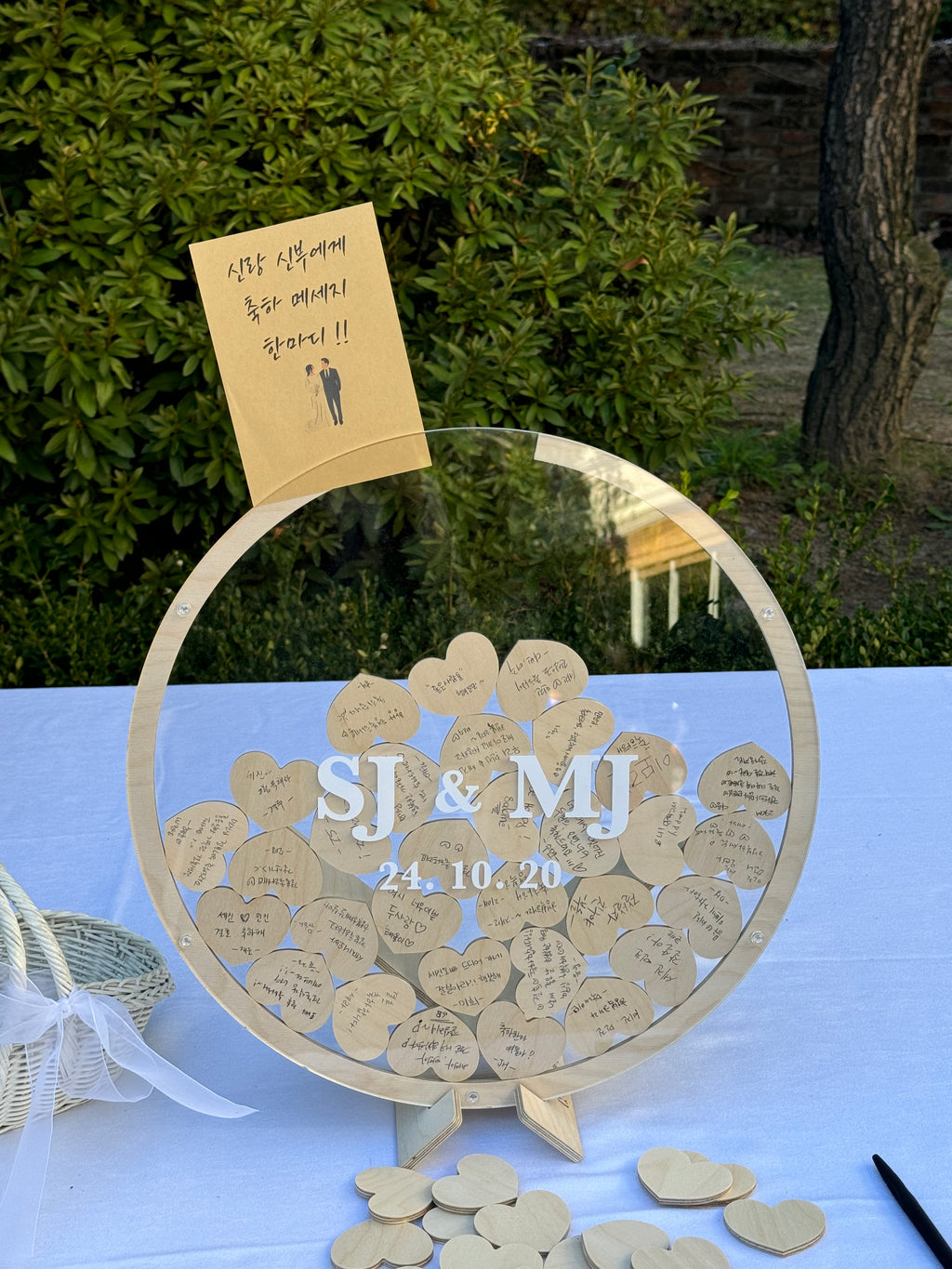 Personalized Drop Box Guest Book | Custom Names & Date Application by Dattda (Standard Size)