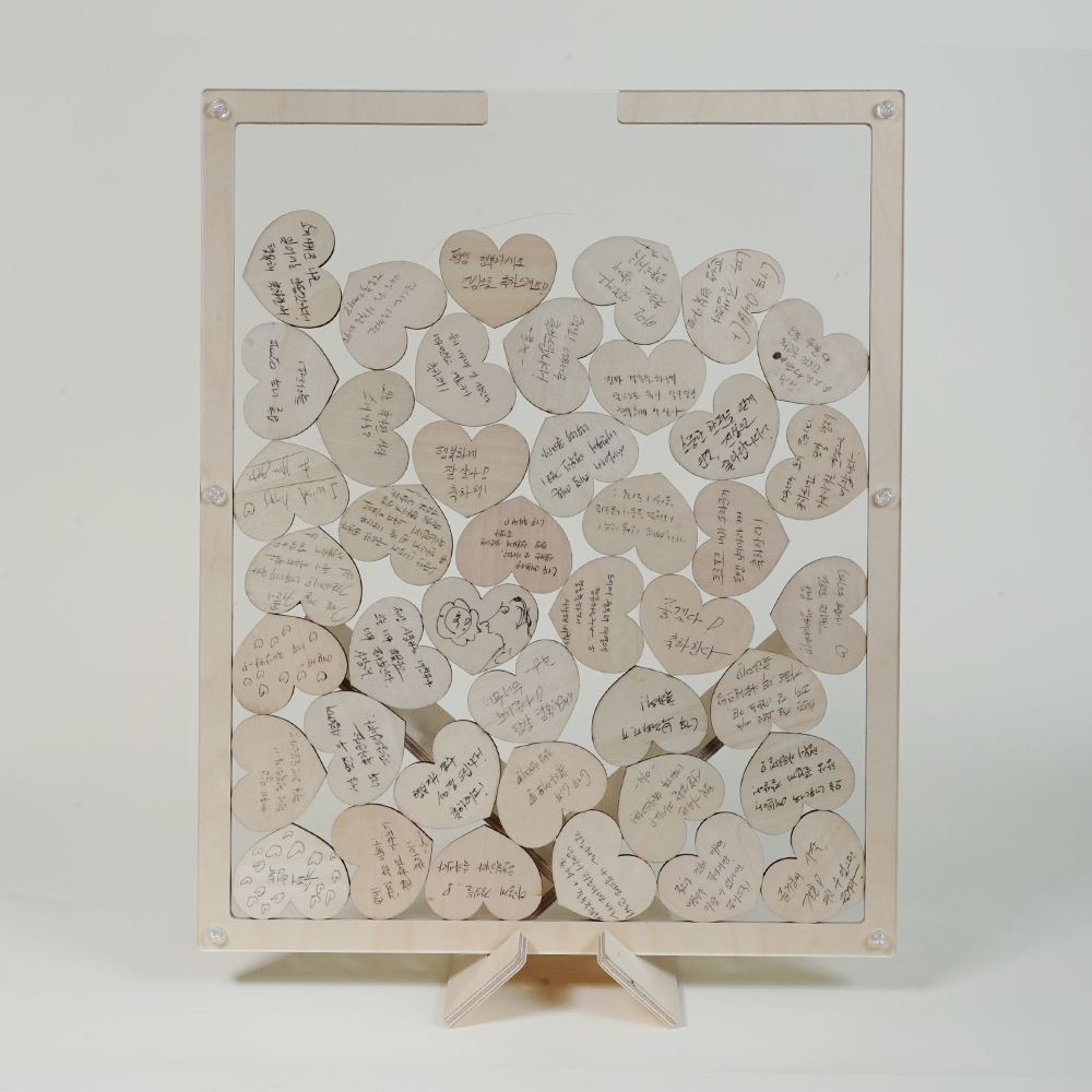 Personalized Drop Box Guest Book | Custom Names & Date Application by Dattda (Standard Size)