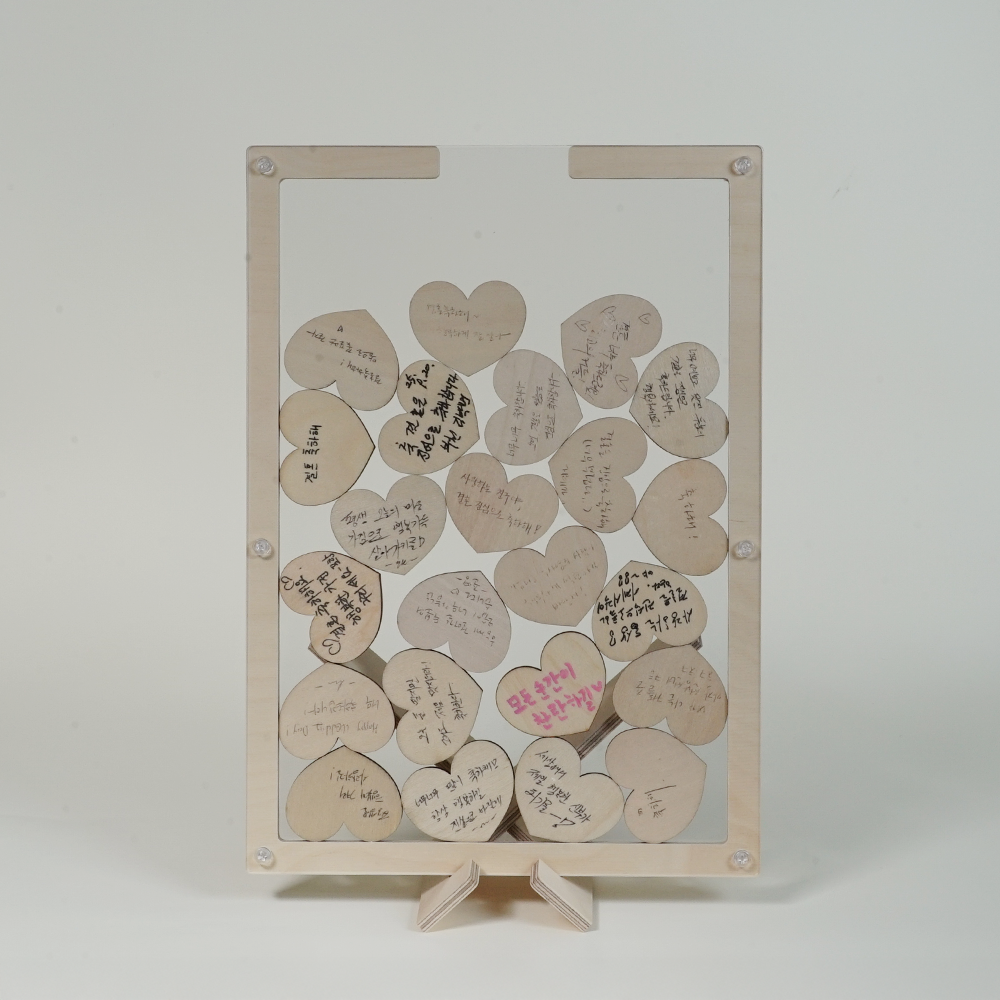 Personalized Drop Box Guest Book | Custom Names & Date Application by Dattda (Mini Size)