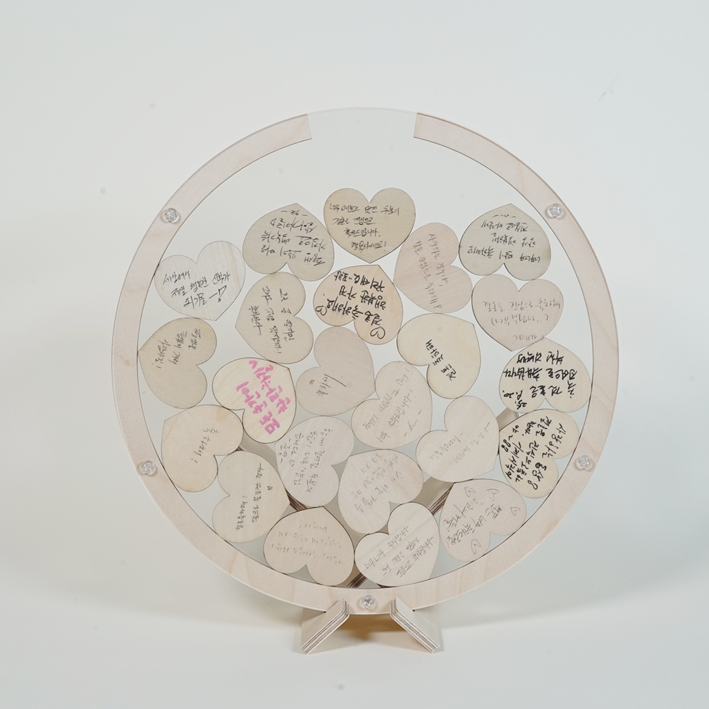 Personalized Drop Box Guest Book | Custom Names & Date Application by Dattda (Mini Size)