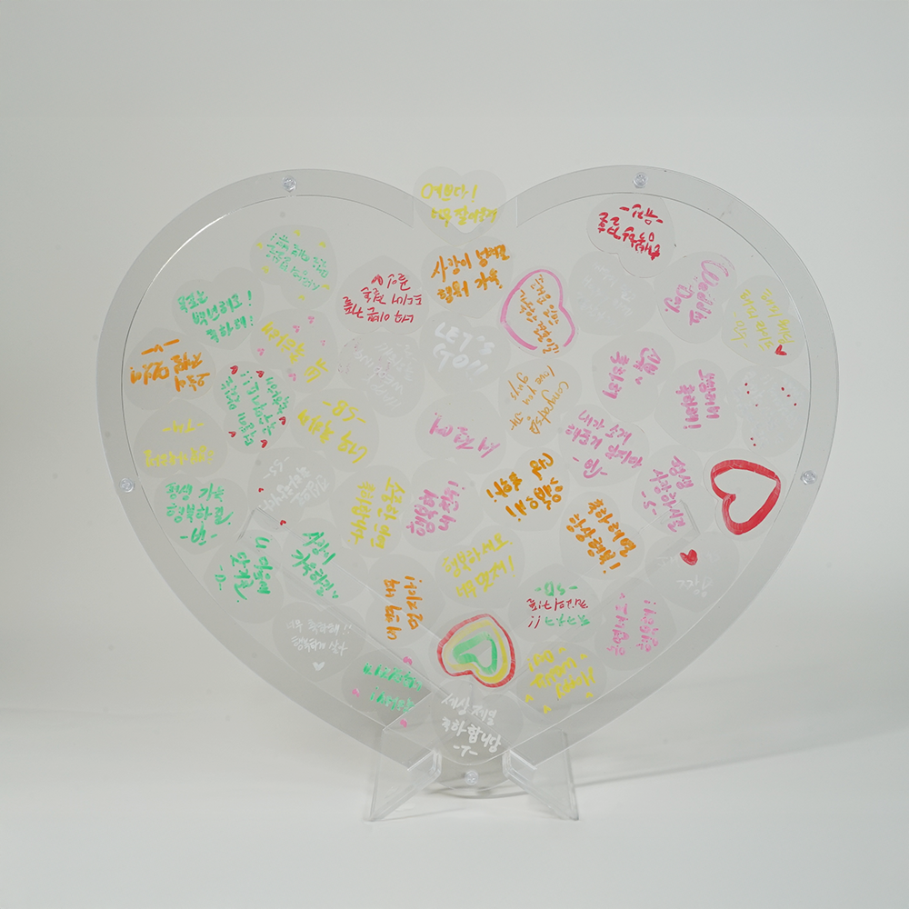 Personalized Drop Box Guest Book | Custom Names & Date Application by Dattda (Standard Size, Acrylic)