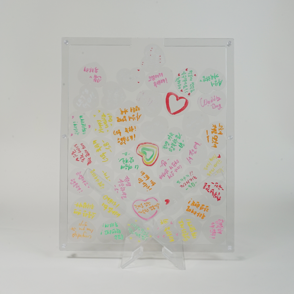 Personalized Drop Box Guest Book | Custom Names & Date Application by Dattda (Standard Size, Acrylic)