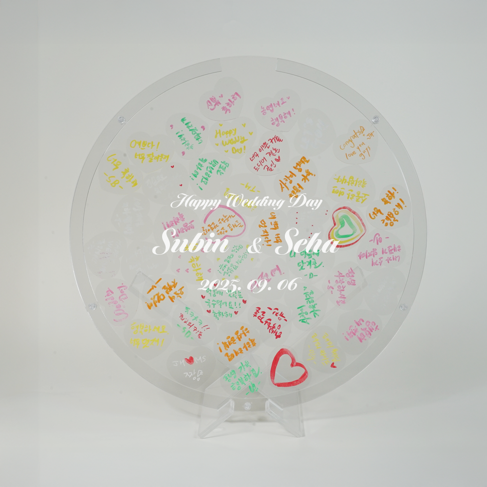 Personalized Drop Box Guest Book | Custom Names & Date Application by Dattda (Standard Size, Acrylic)