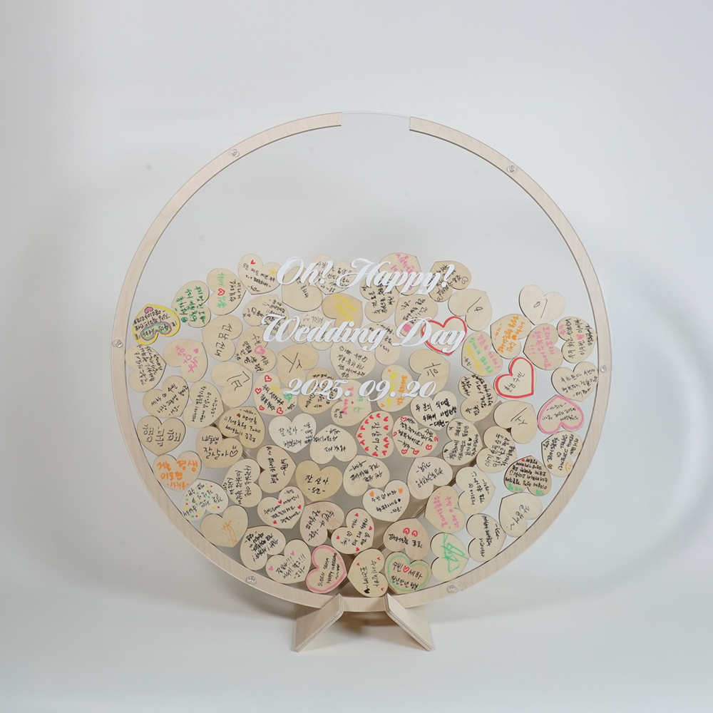 Personalized Drop Box Guest Book | Custom Names & Date Application by Dattda (Big Size)