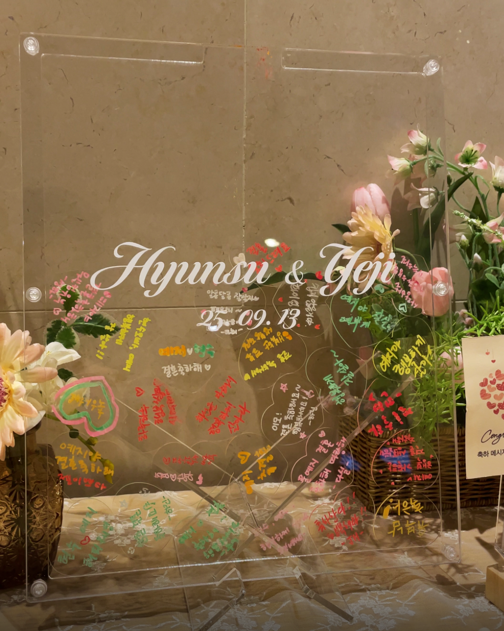 Personalized Drop Box Guest Book | Custom Names & Date Application by Dattda (Standard Size, Acrylic)