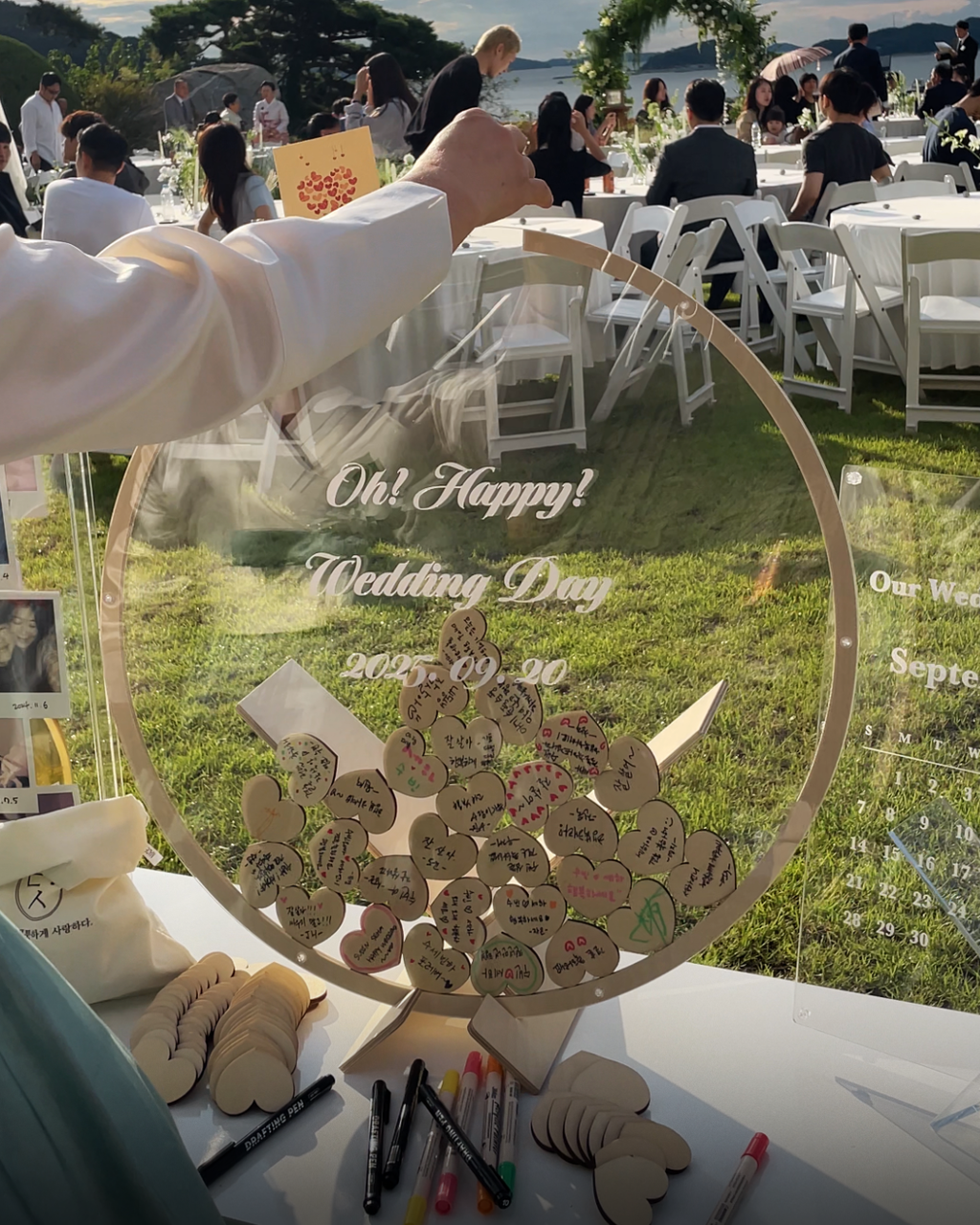 Dattda Guest Book : Custom Names & Date (Big Size)