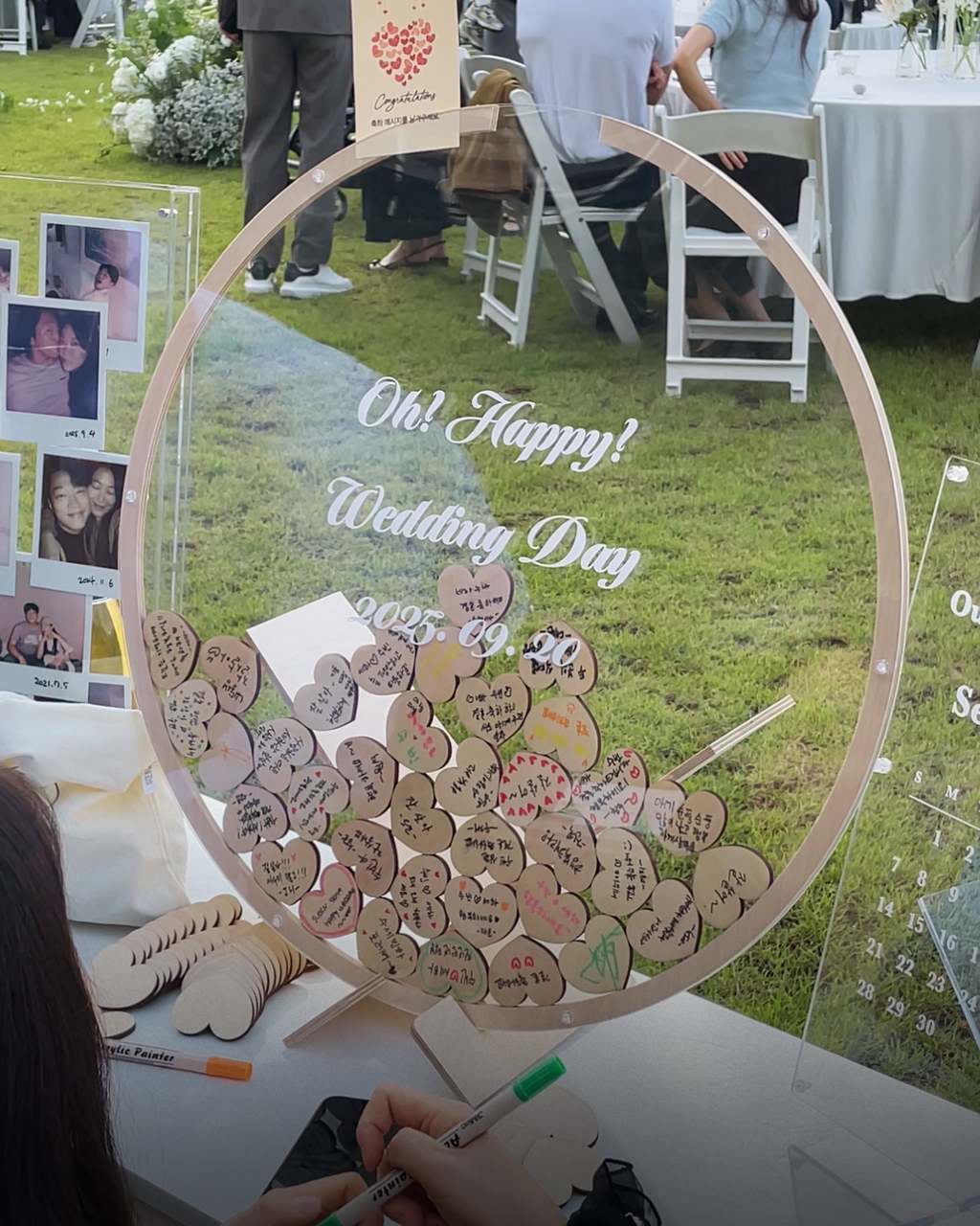 Dattda Guest Book : Custom Names & Date (Big Size)