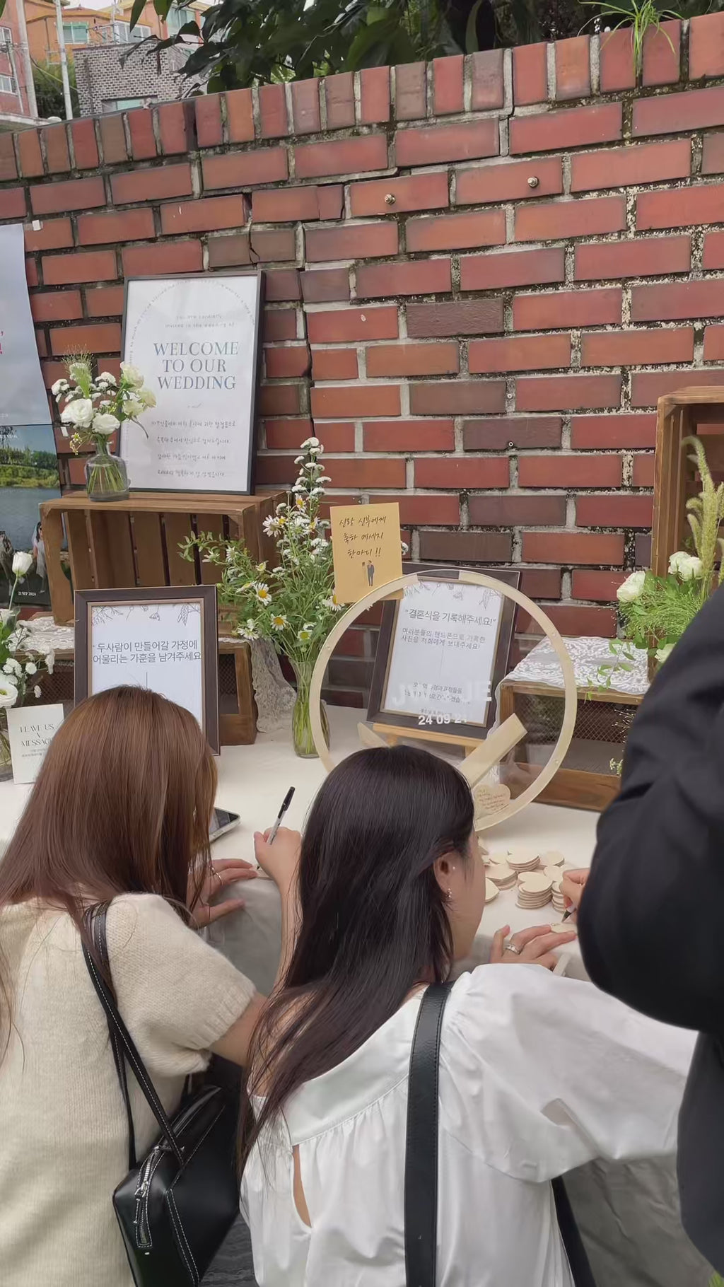 Personalized Drop Box Guest Book | Custom Names & Date Application by Dattda (Standard Size)