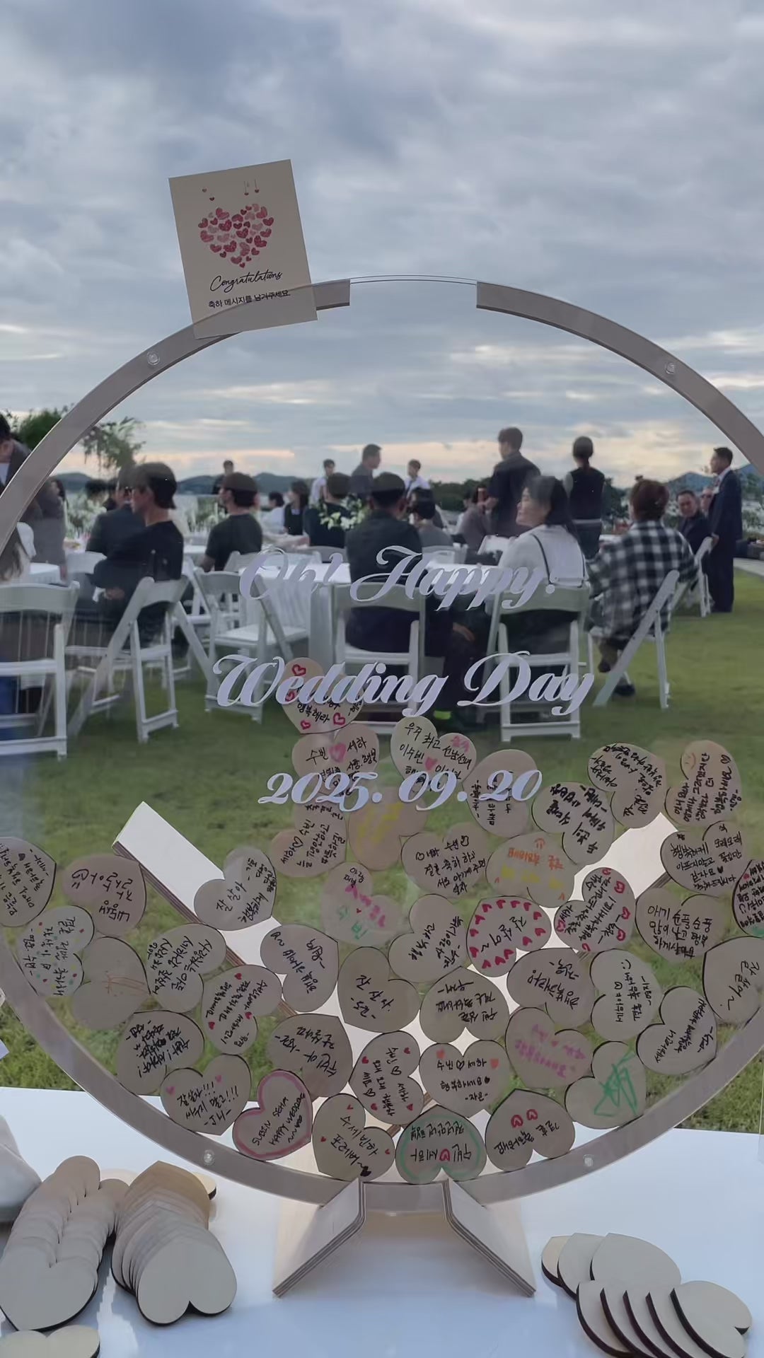 Personalized Drop Box Guest Book | Custom Names & Date Application by Dattda (Big Size)