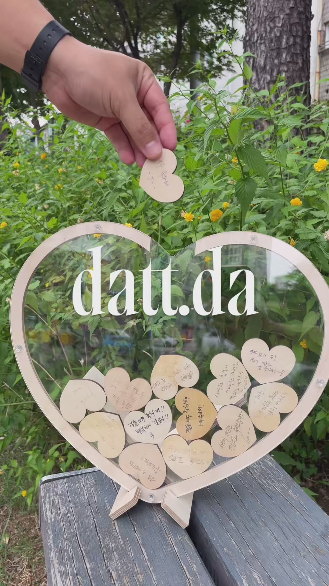 Personalized Drop Box Guest Book | Custom Names & Date Application by Dattda (Mini Size)